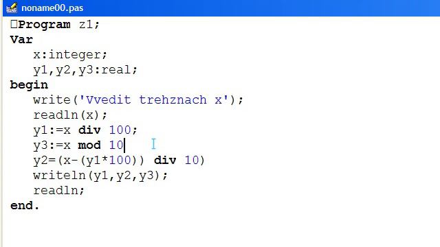div mod pascal смотреть онлайн