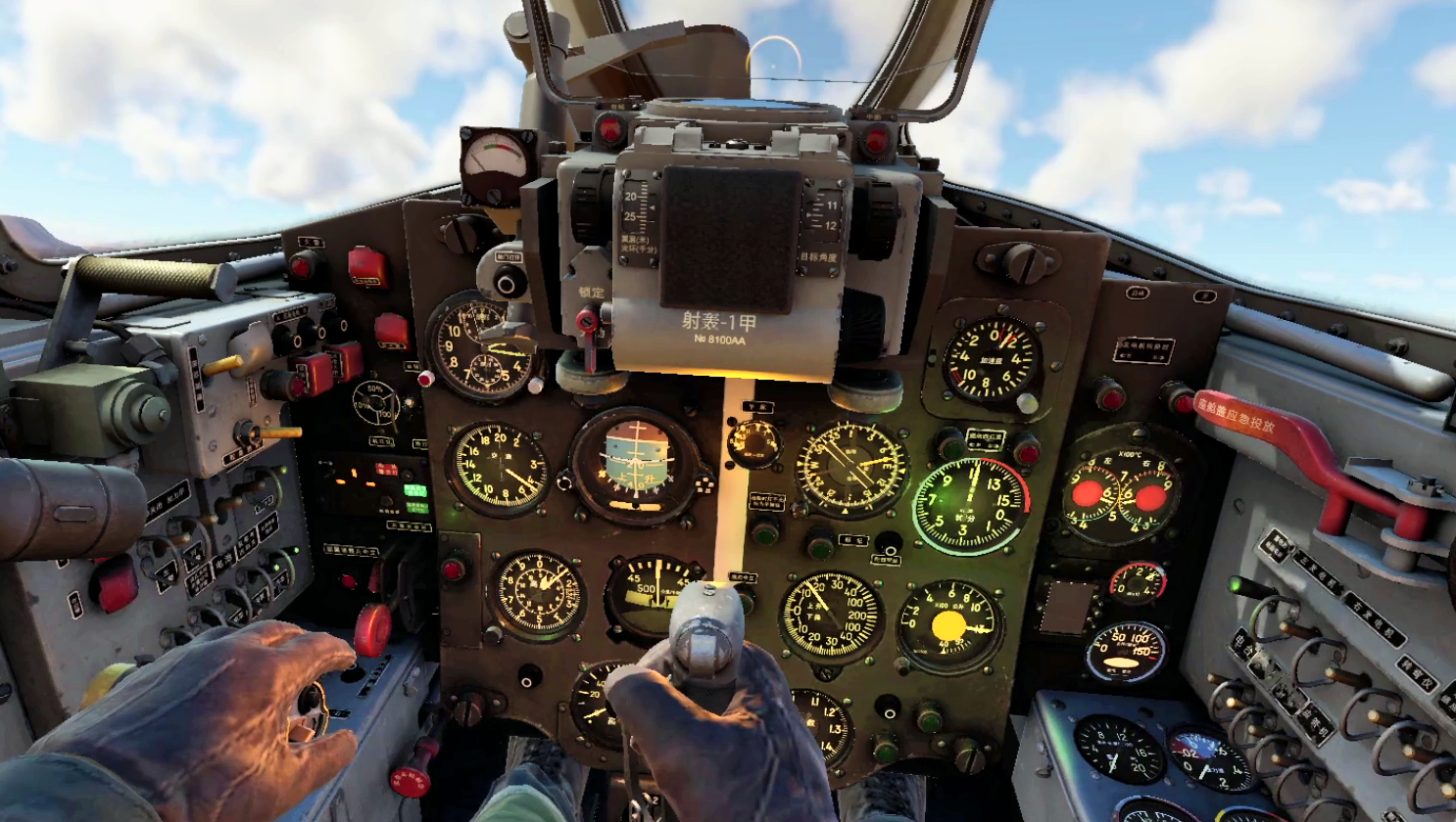Вылет на китайском ударном самолете A-5C в VR шлеме в War Thunder.