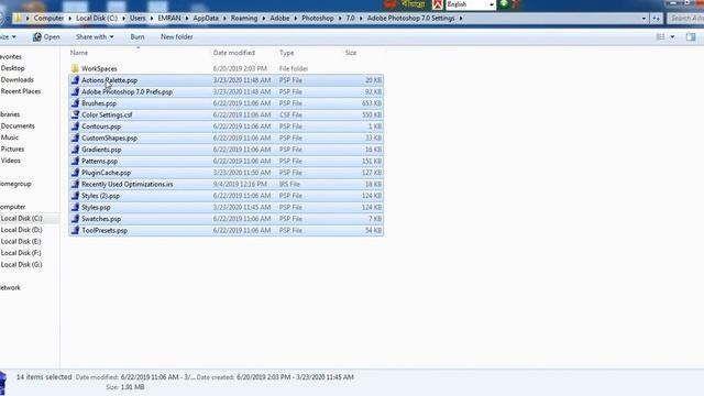 Application has stopped working смотреть онлайн