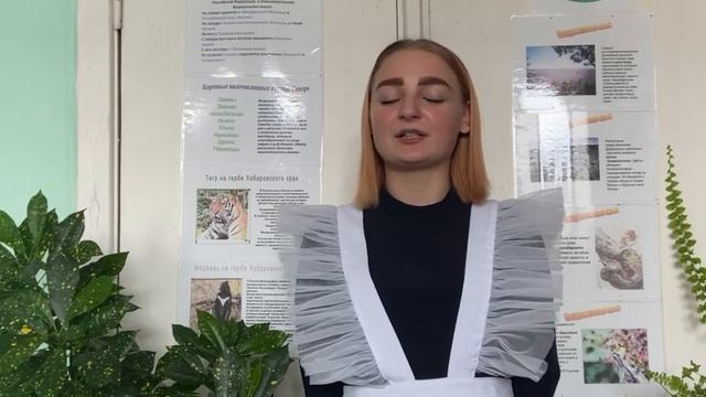 Анна Найденова, КГБОУ Школа 3, г. Комсомольск-на-Амуре смотреть онлайн