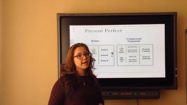 Английский язык РГУТИС Занятие №2 смотреть онлайн
