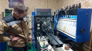 Проверка ТНВД на стенде