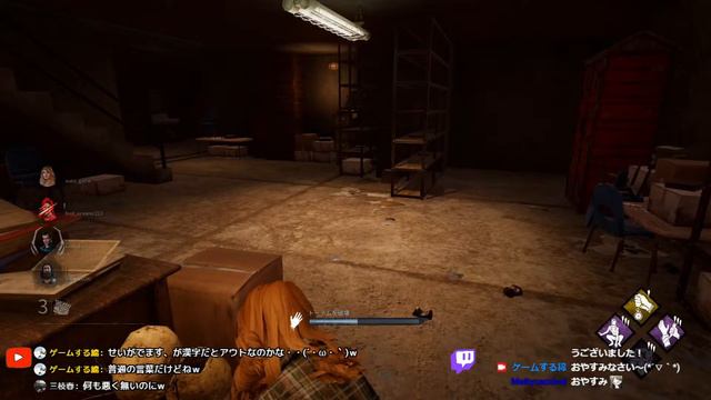 【DbD】おはようございます！ちょっとリハビリしよっかな♪※おチビが居るのでマイクOFF【朝活】 смотреть онлайн