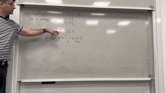 22.02.2024 Практика 3. Непрерывность и дифференцируемость функционала смотреть онлайн