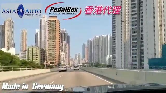 DTE Pedalbox Toyota Noah Voxy смотреть онлайн