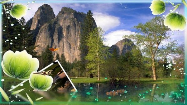 Созданная Богом