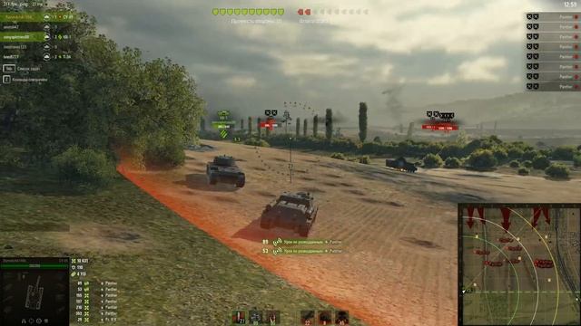 Последний рубеж World of Tanks смотреть онлайн