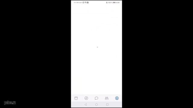 КАК НАПИСАТЬ В ПОДДЕРЖКУ ВКОНТАКТЕ смотреть онлайн