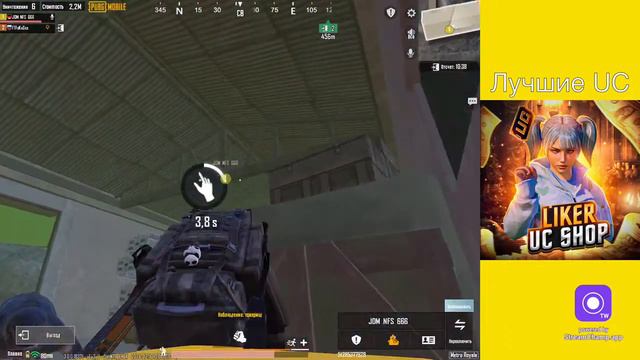 ИДЕМ К ТОП 1 СЕРВЕРА В METRO ROYALE |ipad 9|60 fps смотреть онлайн