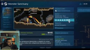 Как подключить геймпад (джойстик) от SONY PLAYSTATION 5 (PS5) - DUALSENSE - к ПК