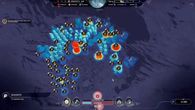 #Frostpunk мы не готовы к отопительному сезону! смотреть онлайн