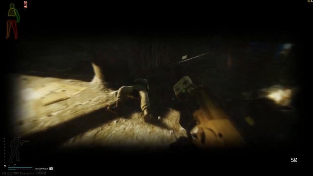 серега не видит откуда по нему стреляют смотреть онлайн