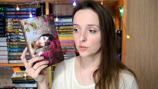 БОЛЬШОЙ КНИЖНЫЙ АНХОЛ ! UNHAUL // Расхламление Полок // Книги Ищут Новый Дом // #книжныйанхол смотреть онлайн