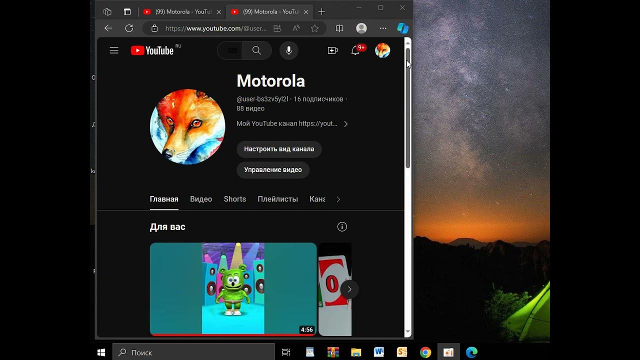 как в windows 10 поменять аккаунт из администратора в обычный смотреть онлайн