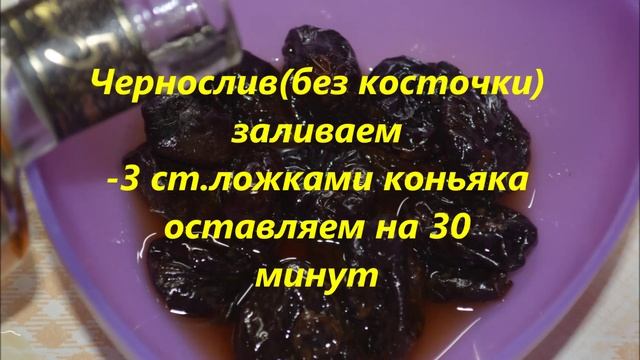 Ну,Очень вкусный Шоколадный кекс" Королевская корона" смотреть онлайн