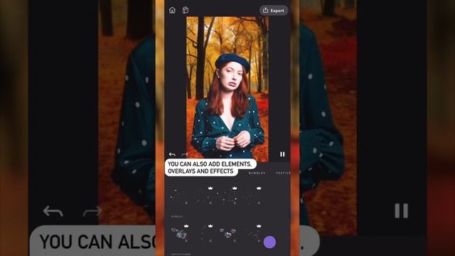 Адобе Гламур