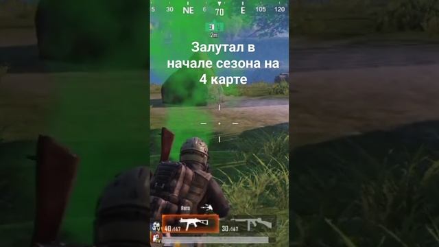 дроп имба чертёж планшет и лёд смотреть онлайн