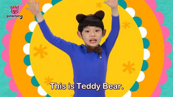 Teddy Bear-Teddy Bear Teddy Bear Turn Around | Dance Along | Pinkfong Songs for Children