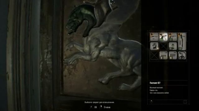 Resident Evil 7: Biohazard #6 - ПОТРАЧЕНО! смотреть онлайн