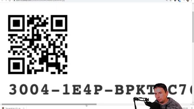 Как проверить, не аннулирован ли цифровой пропуск QR код? Cрочно! Штрафы ужасные! смотреть онлайн