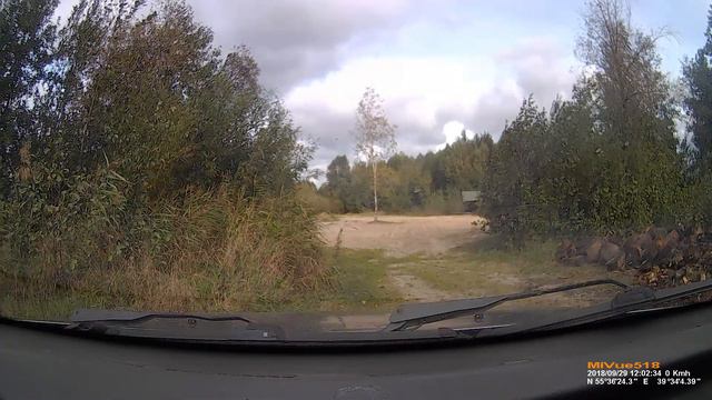 Морж. Керва. 29,09,2018 смотреть онлайн