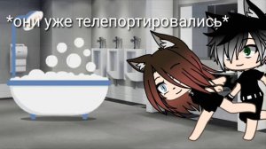 Сериал"Сладкие Укусы 2"#9.|Сова Mi|.