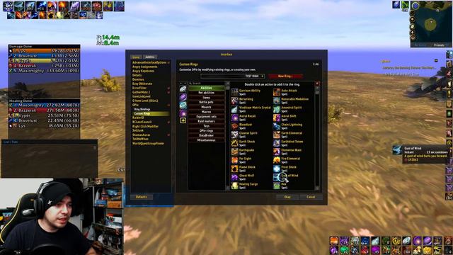 OPie - WOW Addon смотреть онлайн