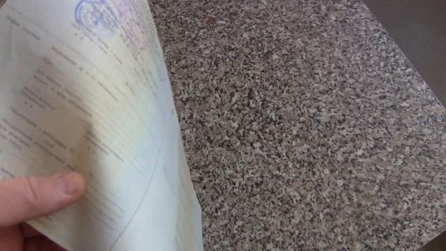 Где найти Одобрение типа транспортного средства. ОТТС смотреть онлайн