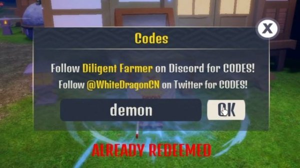 !NEW! (2022) ? Roblox Demon Soul Simulator Codes ? ALL *UPDATE* CODES!