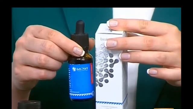 Заживляющие свойства Эплира при пролежнях смотреть онлайн