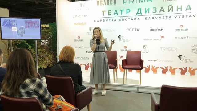 Ошибки застройщиков | Планировочные решения | Saninaburo смотреть онлайн