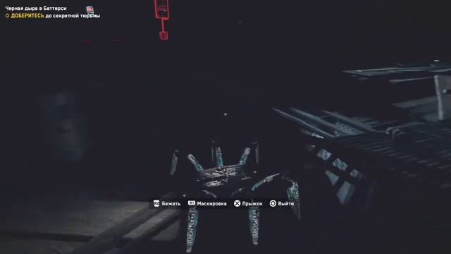 Прохождение Watch Dogs: Legion - Черная дыра в Баттерси. Добраться до секретной тюрьмы #48 смотреть онлайн