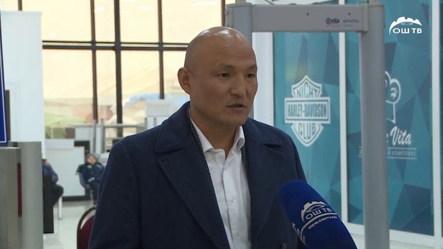 Коюуу тумангадан Ош эл аралык аэропортунда учуу-конуулар кечигүү менен аткарылууда смотреть онлайн