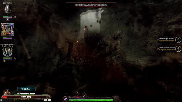 Deep Dark Fantasy│Coop Gameplay#8 │#Warhammer - Vermintide 2 смотреть онлайн