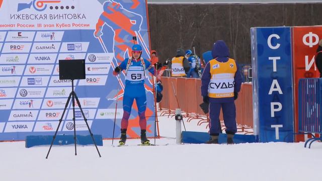 Ижевская винтовка 26.12.2018 смотреть онлайн