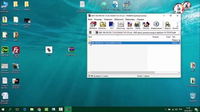 USB звуковая карта за 1$ ТЕСТ с динамическим и конденсаторным микрофоном смотреть онлайн