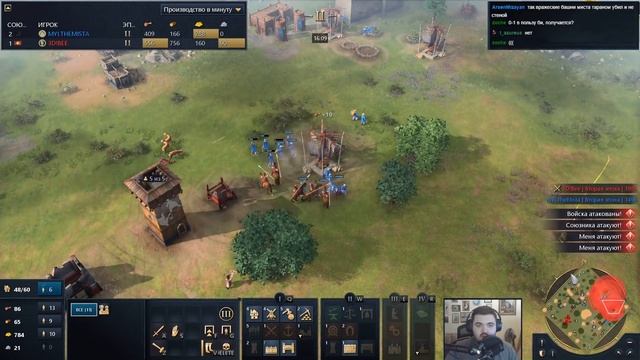 ЭТО МЕРЗКО! Китай застроил арабов до смерти на турнире по Age Of Empires 4