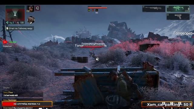 Ashfall. #2. Новый шутер MMORPG. Начало пути. Покинули убежище. Стрим. Общение с чатом. 18+ смотреть онлайн