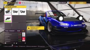 КАК Я УЛУЧШИЛ FORZA HORIZON 5 | НОВЫЙ МОДЫ ДЛЯ FORZA HORIZON 5