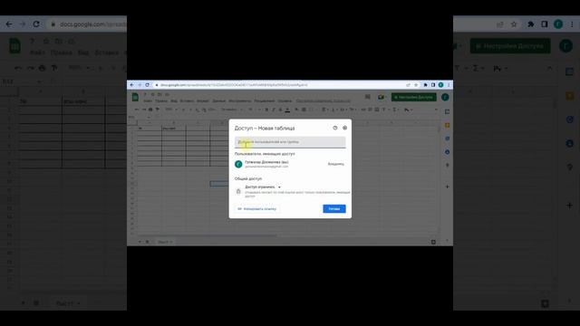 GOOGLE DRIVE МҮМКІНДІГІ. GOOGLE ДИСК. смотреть онлайн