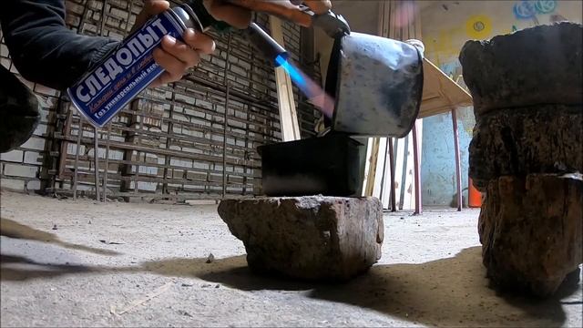 Плавка цинка в слиток в домашних условиях (газовой горелкой) Лучший и быстрый способ!!! смотреть онлайн
