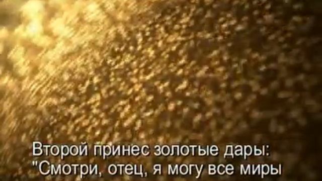 Баллада о трех сыновьях смотреть онлайн