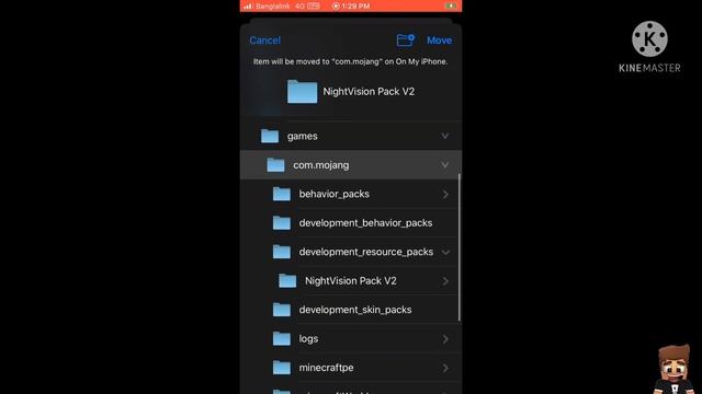 Night Vision Addon for minecraft PE | How to Get Permanent Night Vision Minecraft Pocket Edition1.1 смотреть онлайн