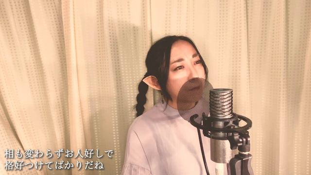 【Cover】勇者/YOASOBI Coverd by Akira Makino смотреть онлайн