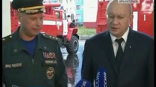 Игорь Фёдоров возглавил тепловую компанию в Петербурге смотреть онлайн