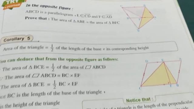 Corollaries of theorem1 علم_ينتفع_به# смотреть онлайн