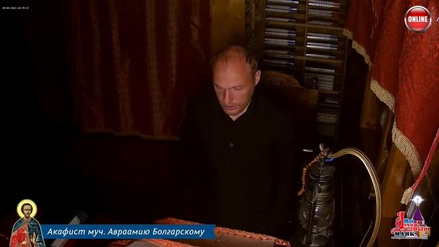 Молитва по соглашению - акафисты вторника смотреть онлайн