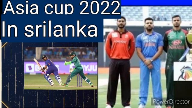 Asia cup 2022 sudual Asia cup 2022 kon sa country m hoga Asia cup 2022 kab se start hoga смотреть онлайн