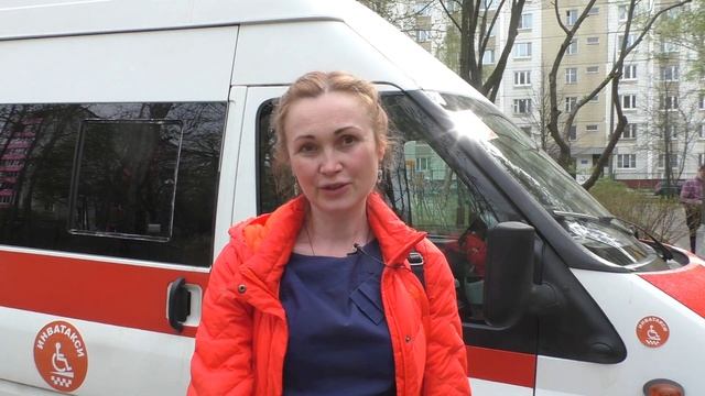 Инватакси смотреть онлайн