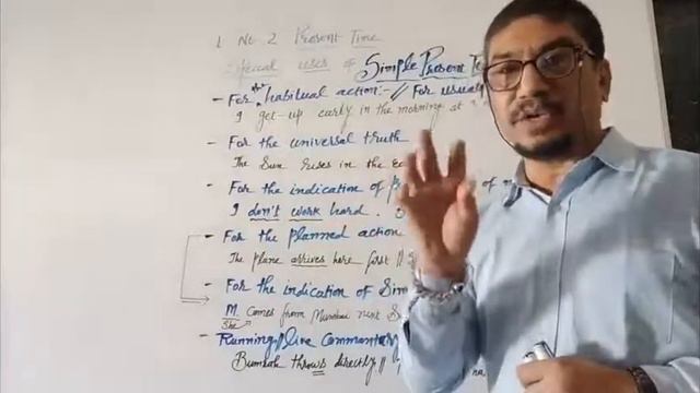 Std 8 Eng Gr L 2 Present Time part 2 смотреть онлайн